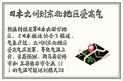 原神女性去掉小内皮肤的方法