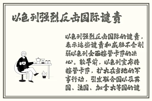 俄罗斯又更又租