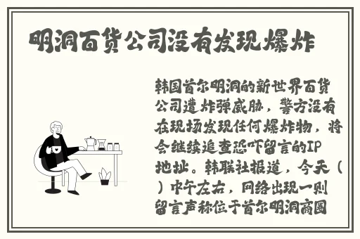 芭乐app最新下载网站进入iOS