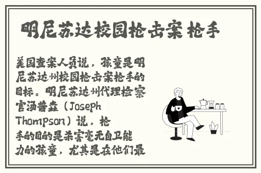 国产色带天堂max