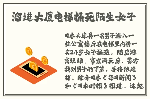 理论片无码中文版