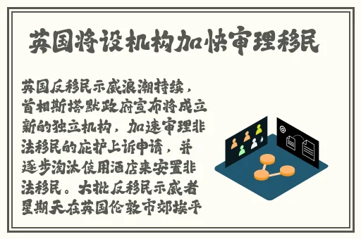 学霸坐在爸爸棍子上背单词